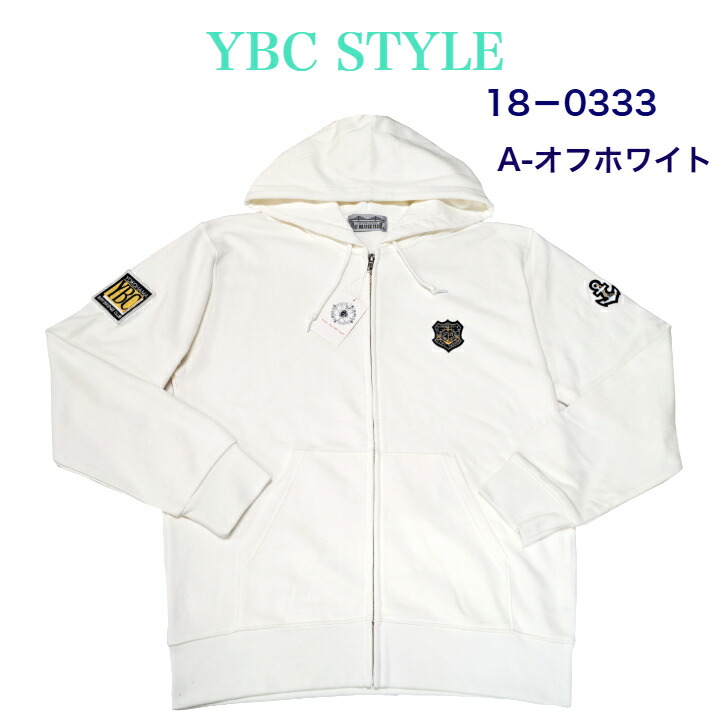 メンズ YBC野球クラブ紋章＆イカリ紋章付レーシングヨットパーカー