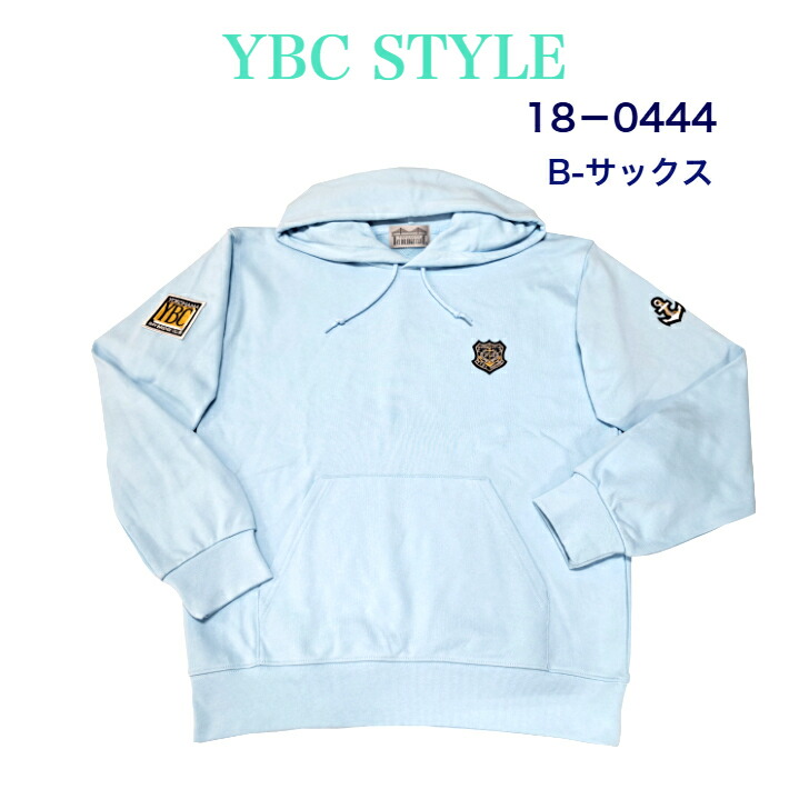 メンズ YBCクラブワッペンプオーバーヨットパーカー