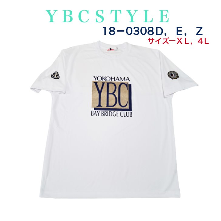 メンズ 大きいサイズ ＸＬ，4Ｌ YBCロゴプリント半袖ドライＴシャツ｜横浜ベイブリッジクラブ
