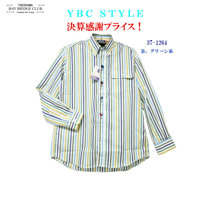 楽天市場 決算感謝プライス マルチボーダー前立てマリンボーイ刺繍入り長袖ボタンダウンシャツ 横浜ベイブリッジクラブ