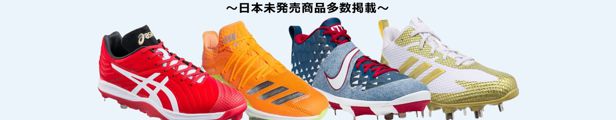 楽天市場】50/50 ドジャース ユニフォーム MLB ナイキ 大谷翔平
