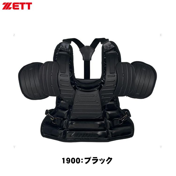 本店は 楽天市場 ゼット Zett 審判用 プロテクター 硬式野球用 インサイドプロテクター Blp2385 高校 ベースボールショップｙｂｃ 無料長期保証 Lexusoman Com