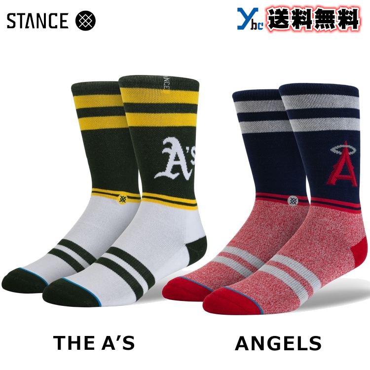 【楽天市場】【MLB】スタンス ソックス メンズ 靴下 MLB メジャーリーグ ア・リーグ プロ野球 応援グッズ STANCE FADE
