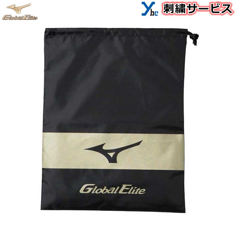 楽天市場】【両足ネーム刺繍サービス レーザー加工可能】 ZETT