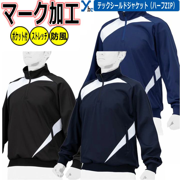 製作商いもの引き合わせるペイジ