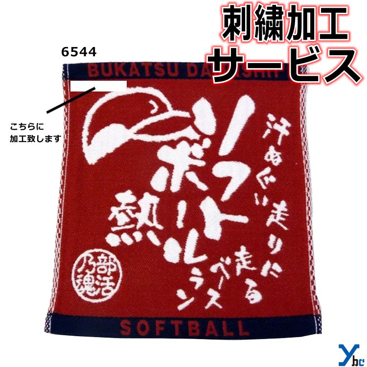 タオル4 13-19 Hyundai Santa Fe Sun Visor Left Driver Side Gray OEM