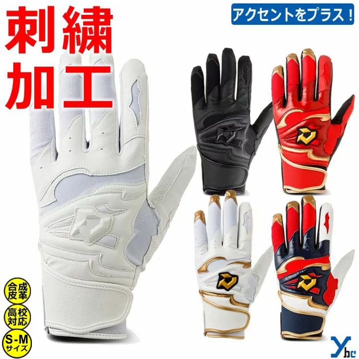 楽天市場】ナイキ ジョーダン Nike Jordan 野球 バッティング