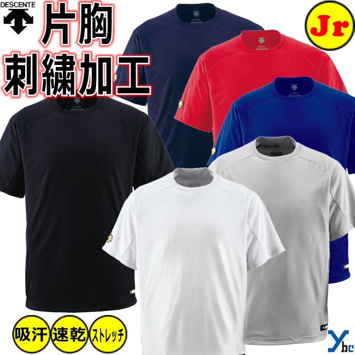 jdb200-kai-10.jpg
