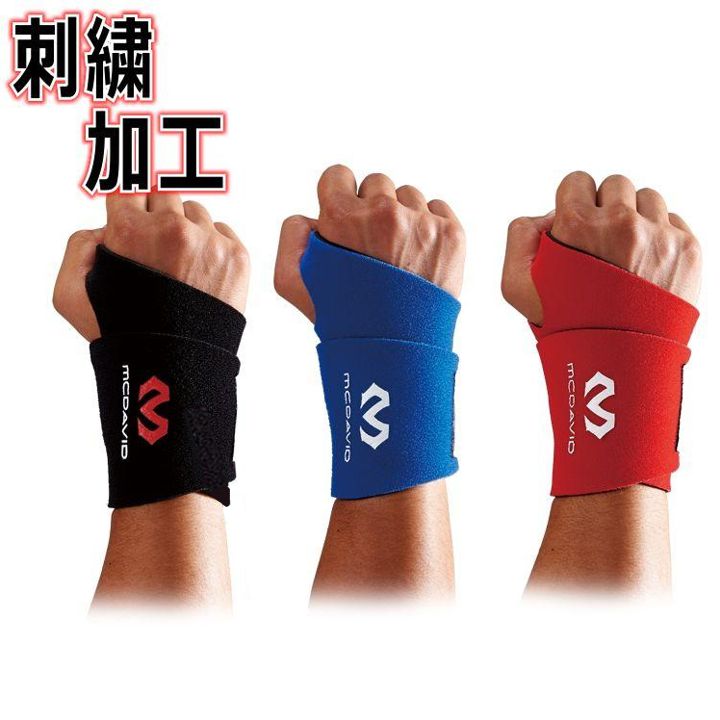 Evoshield ブラック Mサイズ リストガード リストバンド Amazon | EVOSHIELD(エボシールド) PRO-SRZ G2S リストガード