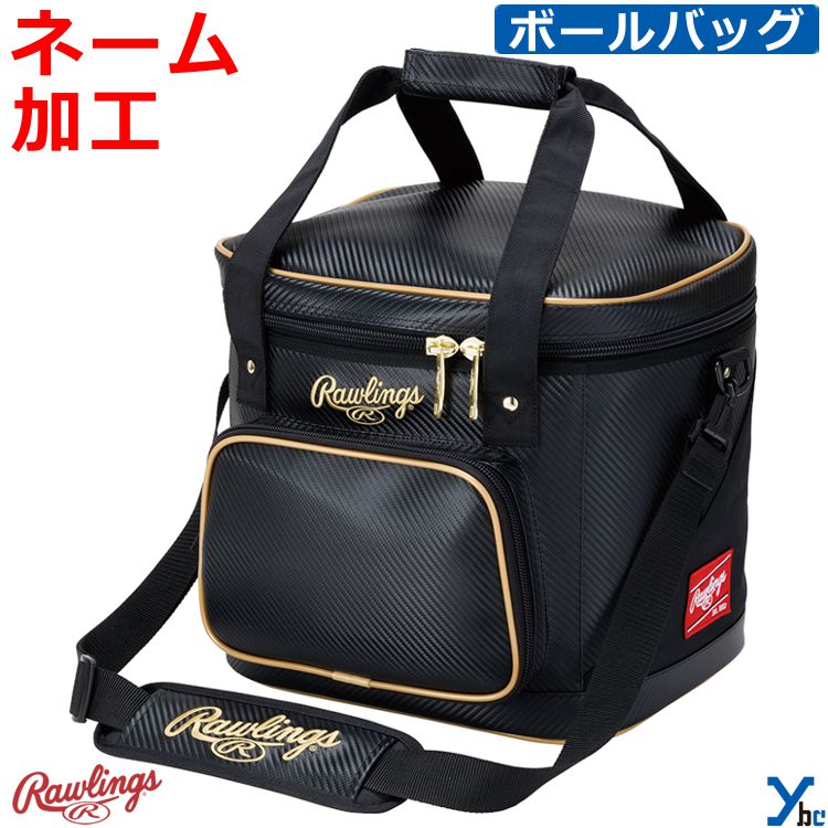 製作商いもの引き合わせるペイジ
