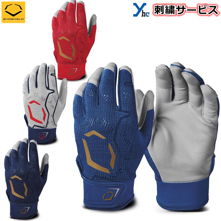 市場 EvoShield エボシールド バッティンググローブ スポーツ用品