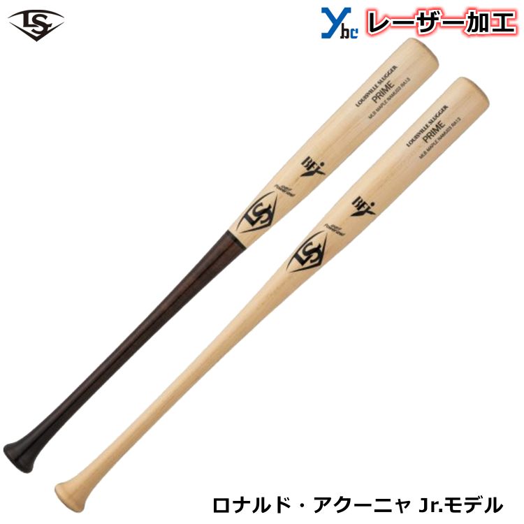 オープニング大放出セール レーザーネーム加工 硬式木製バット ルイスビルスラッガー 野球 硬式バット 木製 Mlbメイプル Wtlnamu03 ミドルバランス アトランタ ブレーブス ロナルド アクーニャjrモデル Ra13型 Louisville Slugger 国内配送 Lexusoman Com