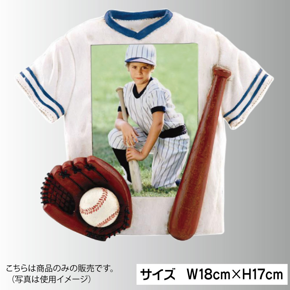 2006WBC 記念フォトプレート 2025年最新】大人気ブランドの人気アイテム 2006WBC 記念フォト