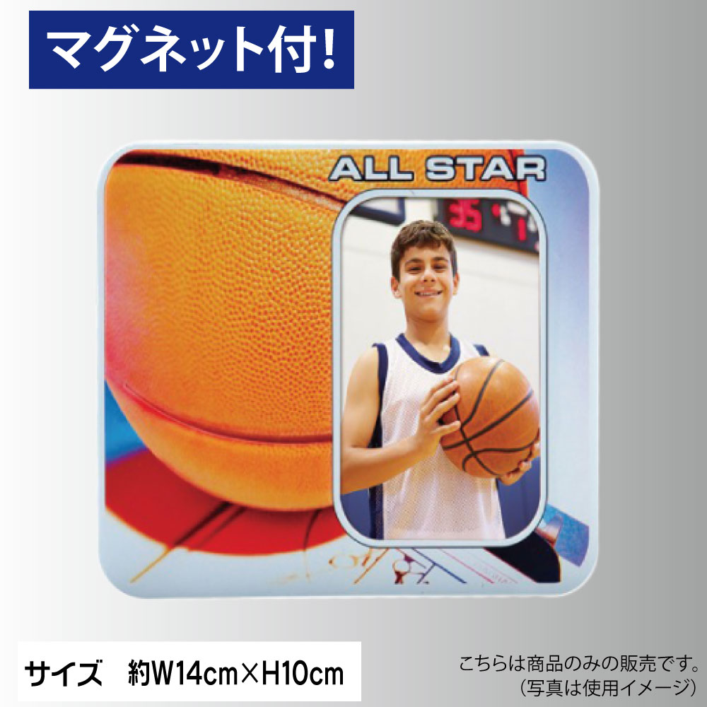 楽天市場】バスケットボール 記念品 スポーツルーム フォト