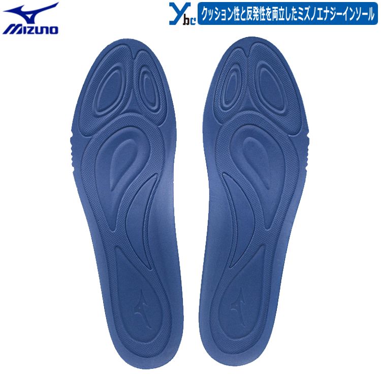 ミズノプロ　27.0センチ　ベースボール３Ｄ　インソール付き ミズノプロ 27.0センチ ベースボール3D インソール付き Amazon.co.jp