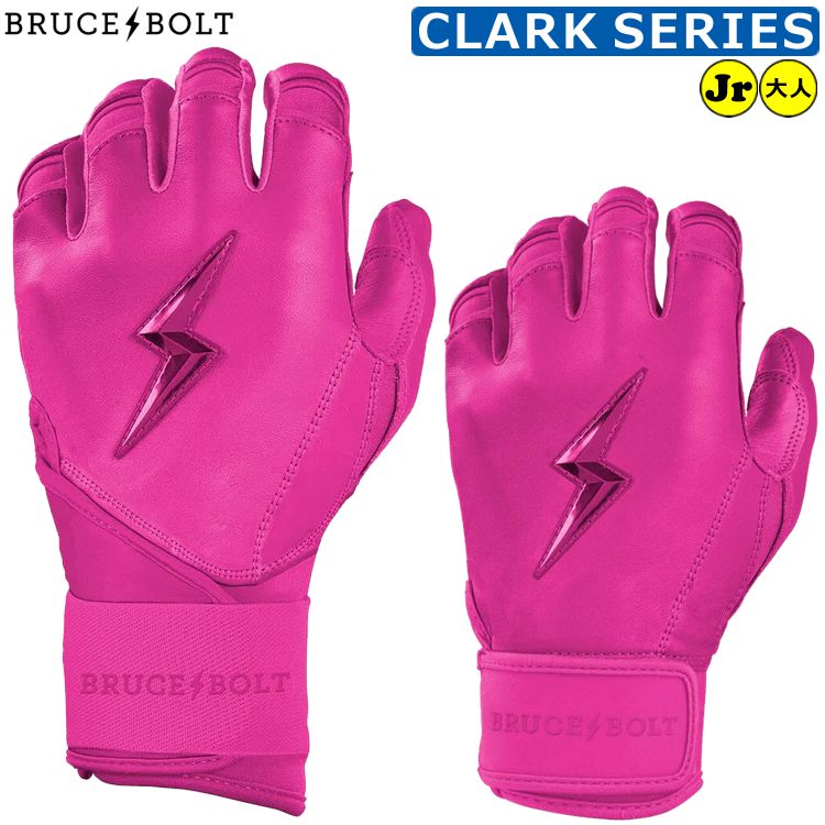 楽天市場】【ブルースボルト ハンドガード】 野球 BRUCEBOLT 手首