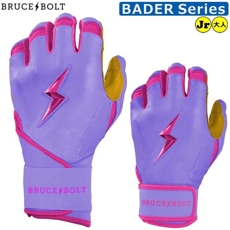 BRUCE BOLT ブルースボルト ヘッドバンド ヘアバンド 汗止め