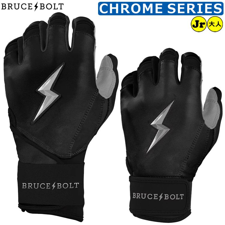 ブルースボルトBRUCE BOLT ゴルフ用グローブ（新品・未使用） 新品未使用】ブルースボルトバッティンググローブLサイズ