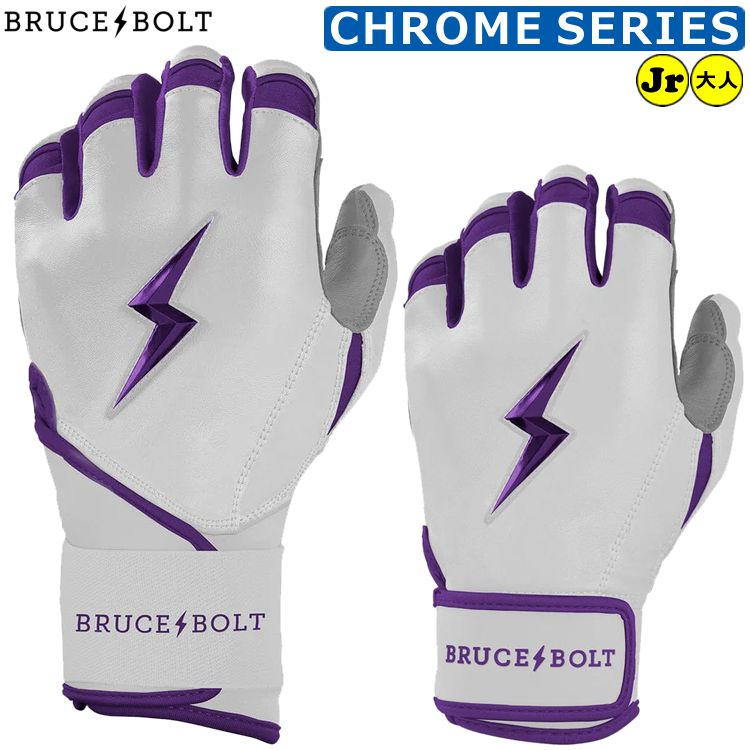 楽天市場】MLB ブルージェイズ 川崎 宗則 ゲーム 実使用 着用 サイン