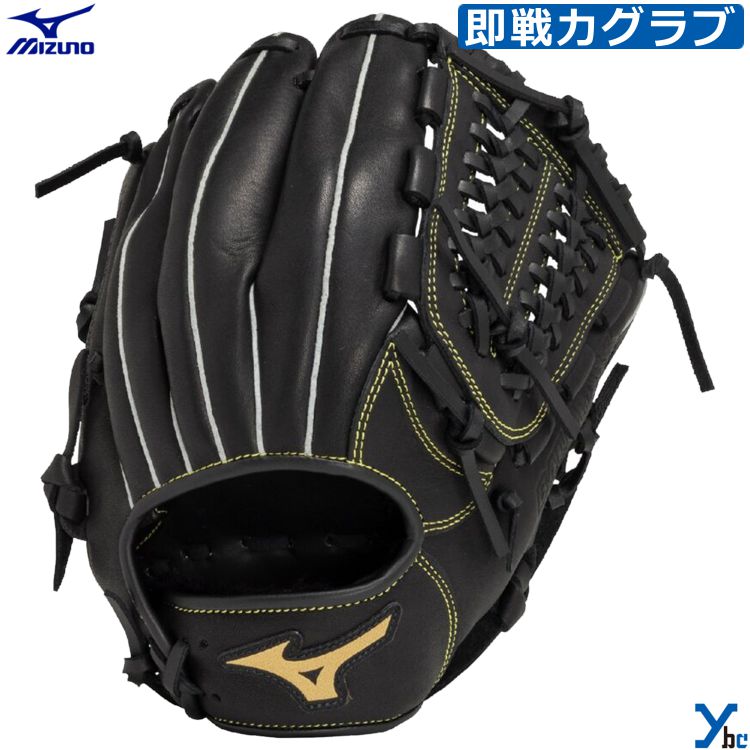 楽天市場】美津和タイガー 野球 軟式グローブ グラブ オール