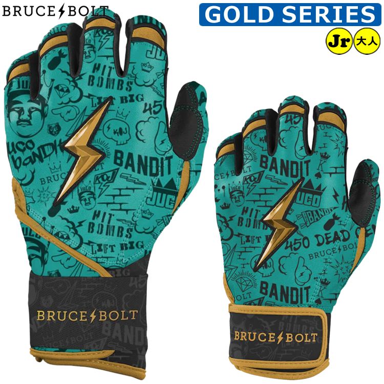 太田のバッテ 楽天市場】【ブルースボルト バッティング手袋】 野球 バッティング