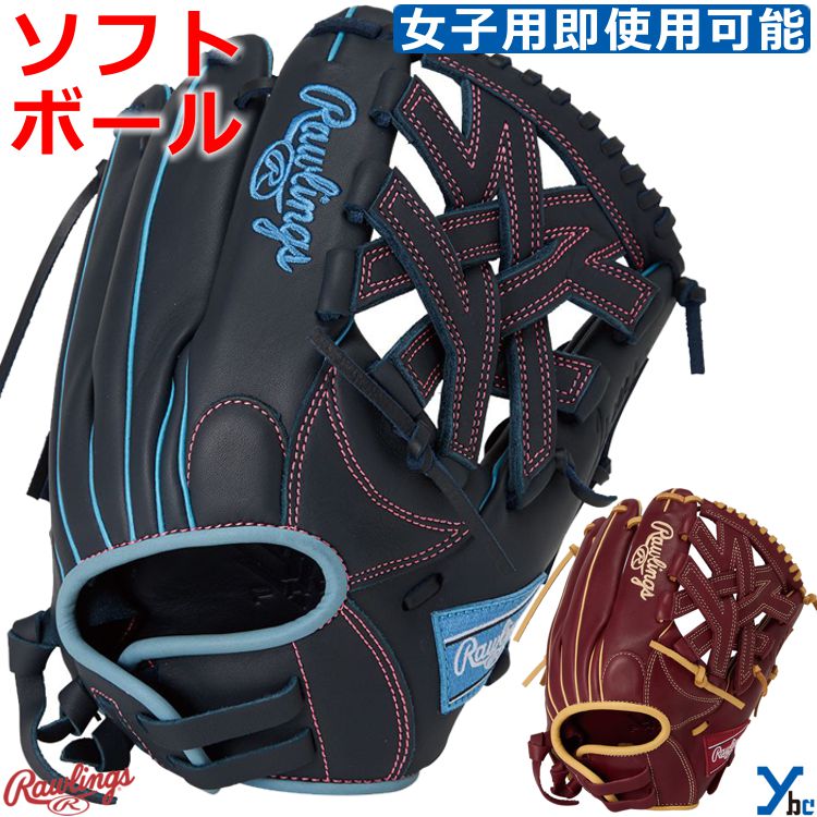 産業商いもの引き合わせるペイジ