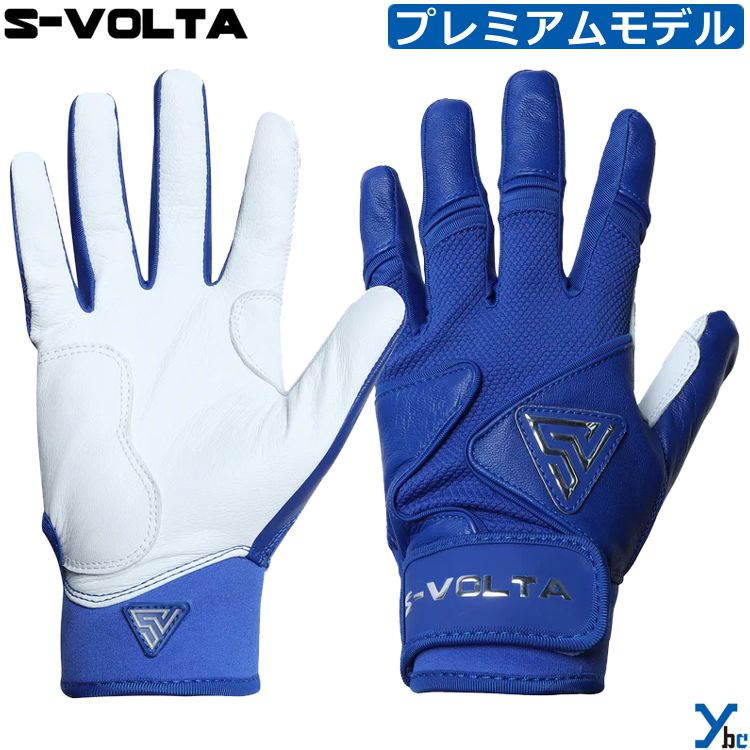 楽天市場】【ナイキ アクーニャJr モデル】 バッテイング