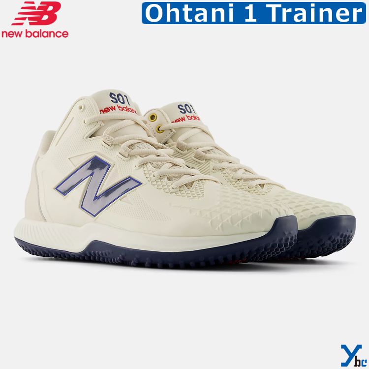 ゆーでぃー【大谷翔平モデル】New Balance トレシュー26.5cm ゆーでぃー様専用【大谷翔平モデル】New Balance トレシュー26.5