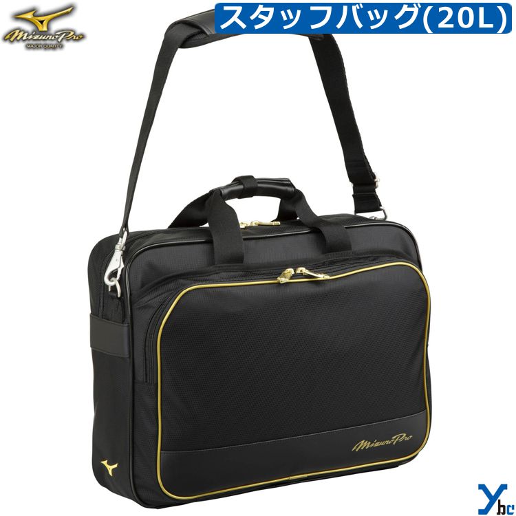 製作商いもの引き合わせるペイジ