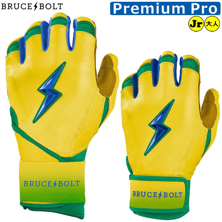 【ブルースボルト バッティング手袋】 野球 バッティンググローブ バッテ BRUCEBOLT メンズ 大人用 MLB メジャー ロングカフ ショートカフ かみなり カミナリ King of JUCO ybc