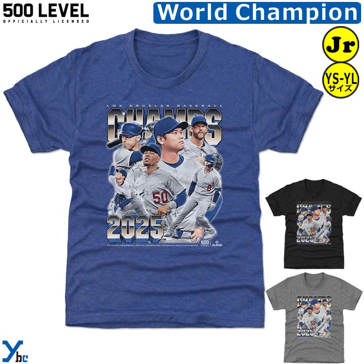 楽天市場】WBC ペッパーミル Tシャツ ロサンゼルス・エンゼルス 大谷