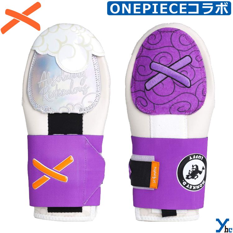 【Absolutely Ridiculous LLC スライディングミット】 ワンピース ルフィ ONE PIECE 走塁 野球 ybc