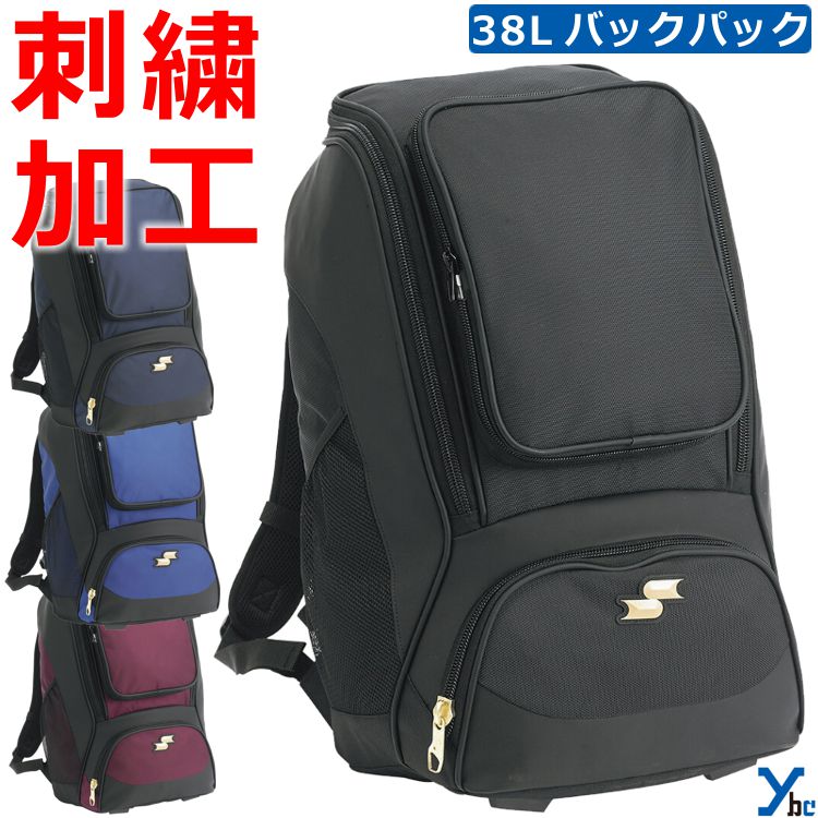 製作商いもの引き合わせるペイジ