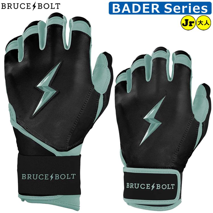 ブルースボルトBRUCE BOLT ゴルフ用グローブ（新品・未使用） 楽天市場】野球 バッティンググローブ 両手 ブルースボルト