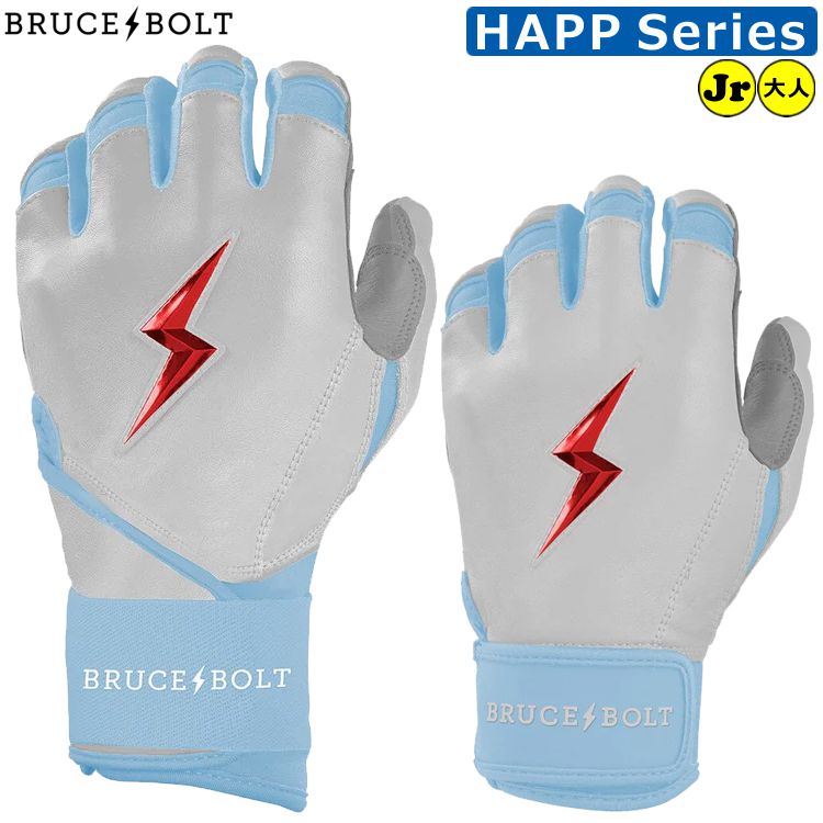 【ブルースボルト バッティング手袋】 野球 バッティンググローブ バッテ BRUCEBOLT メンズ 大人用 MLB メジャー ロングカフ ショートカフ かみなり カミナリ ybc|ベースボールショップybc