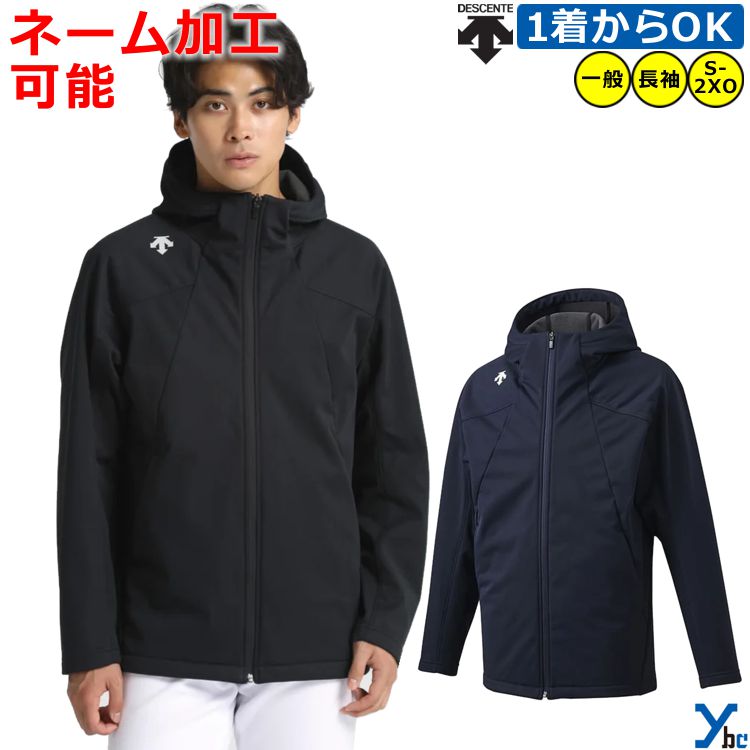 製造商いもの引き合わせるペイジ グランドコート-野球・ソフトボール-スポーツ・アウトドア