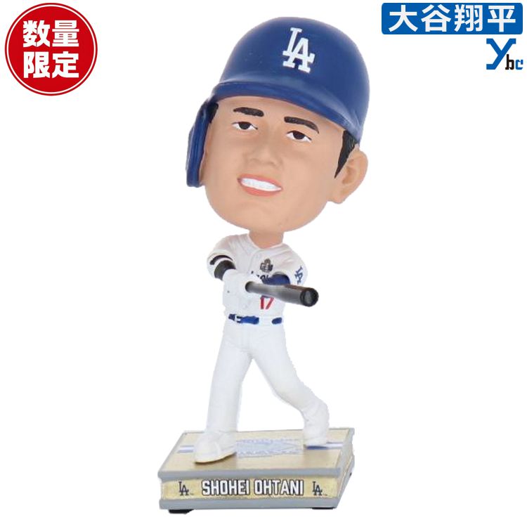 即日発送 大谷翔平 Shohei Ohtani ロサンゼルス ドジャース Los Angeles LA  Dodgers Bobblehead バブルヘッド人形 ボブルヘッド人形 大谷グッズ MLB 野球 メジャーリーグ 大リーグ ライセンス商品 ワールドシリーズ チャンピオン ybc 予約販売 プレゼント