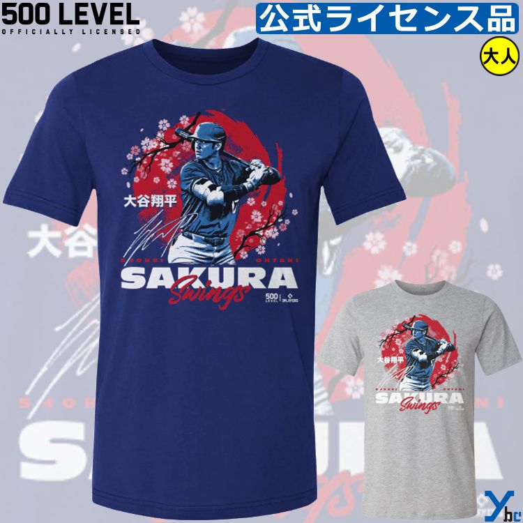 ロサンゼルス　ドジャース　大谷翔平　50/50  Tシャツ 楽天市場】50/50 大谷翔平 Tシャツ ドジャース 公式 野球 MLB