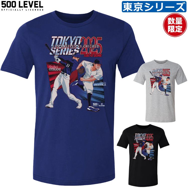 新品 MLB TOKYO SERIES 大谷・由伸・誠也・今永 イラストTシャツ zzz-ml0125ss24-a_2.jpg