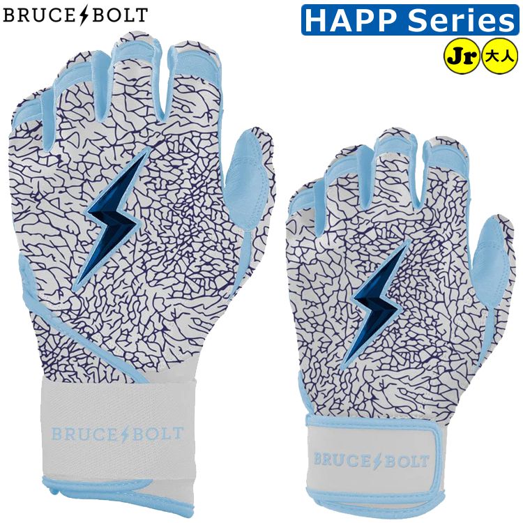 【ブルースボルト バッティング手袋】 野球 バッティンググローブ バッテ BRUCEBOLT メンズ 大人用 MLB メジャー ロングカフ ショートカフ かみなり カミナリ ybc|ベースボールショップybc