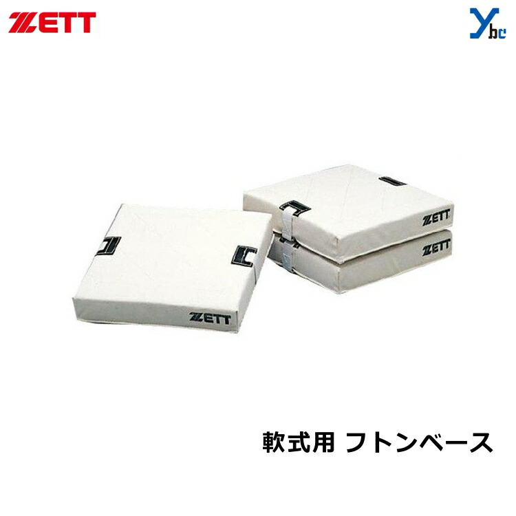 製作商いもの引き合わせるペイジ