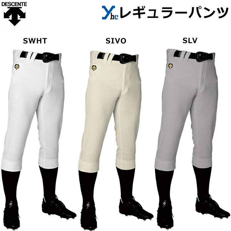 楽天市場】【ナイキ アクーニャJr モデル】 スライディング