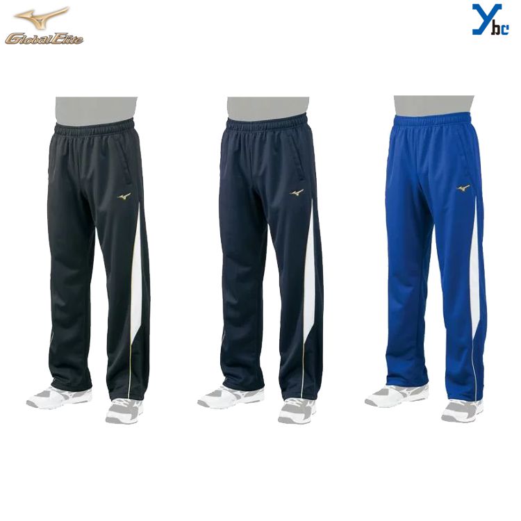 楽天市場】ミズノ MIZUNO 上下セット ウォームアップシャツ