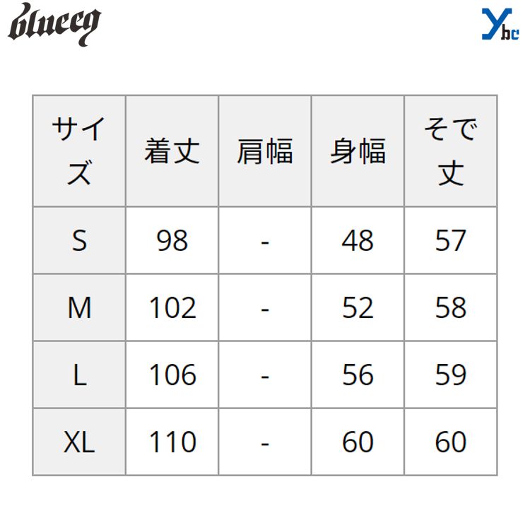 新着セール ブルイク blueeq フィールドコート 野球 ソフトボール テニス サッカー ゴルフ マルチスポーツ 超撥水 保温 ボーダー起毛 大人用  BQAPP-056 BQAPP-054 HEATHER BLACK fucoa.cl