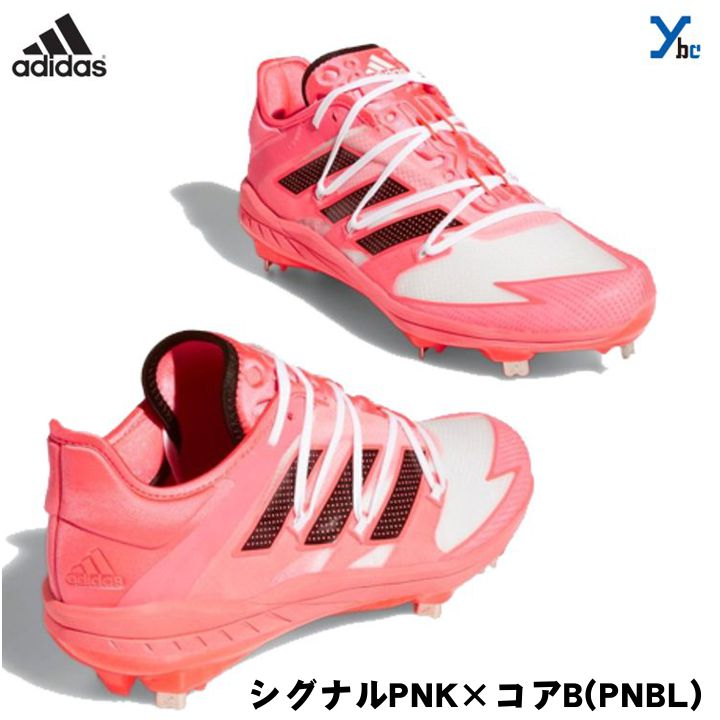 楽天市場 アディダス 野球 スパイク 金具スパイク シューズ Adidas アディゼロ Grail 2 0 ベースボール Adizero Grail 2 0 Baseball Cleats Tokyo Collection メンズ 大人用 一般用 ピンク カラースパイク Eg7600 軽量 クリーツ ベースボールショップｙｂｃ