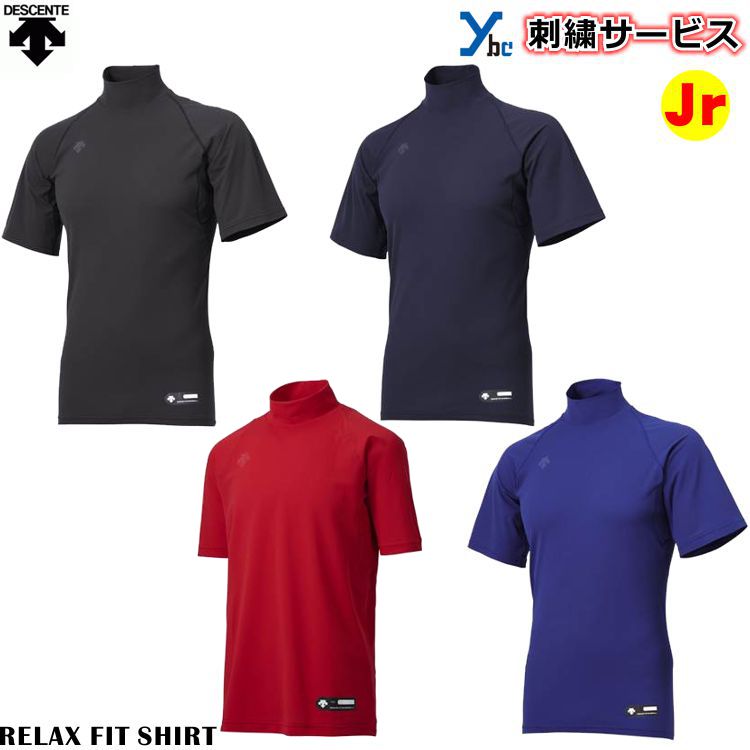 特別価格　ゼット　プロステイタス　BLM3295A　軟式用　キャッチャーマスク ゼット 【PRO仕様の軟式マスク】 特別価格 ZETT ゼット