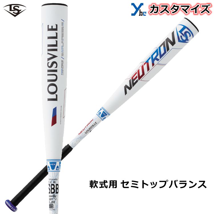 レビューを書けば送料当店負担 Demarini ディマリニ K Point ケーポイント 野球 軟式バット ハーフアンドハーフ トップバランス 一般軟式用 Wtdxjrtkl67 ブラック レッド cm 670g平均 Fucoa Cl