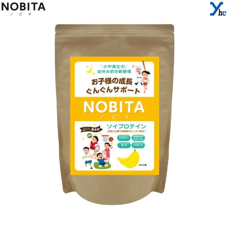 野球 NOBITA ノビタ ジュニア用 プロテイン ソイプロテイン spazio 成長 回復 小学生 中学生 FD0002 キッズプロテイン バナナ味 600g プレゼント
