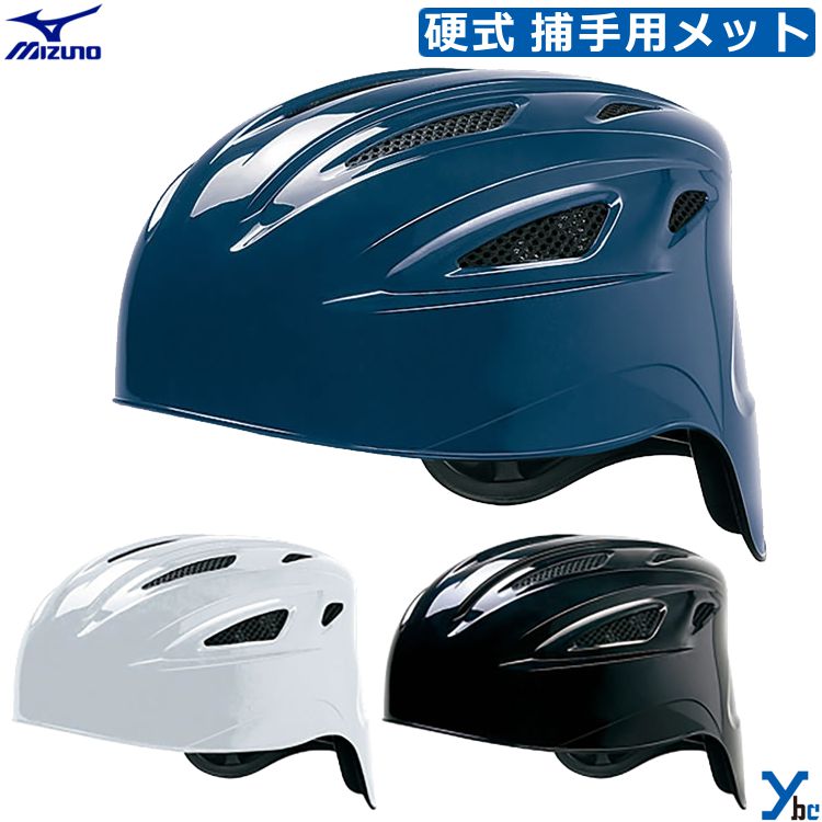 工業商いもの引き合わせるペイジ