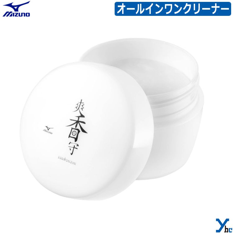楽天市場】野球 【メンテナンス用品】 ゼット ZETT